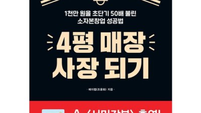 득템! 엄선된 잠옷도안으로 나만의 잠옷 만들기 ✨